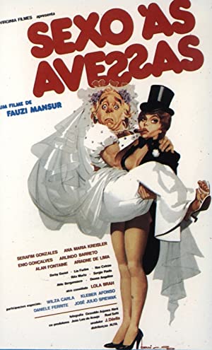 Sexo às Avessas (1982) with English Subtitles on DVD on DVD